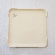 Badonviller earthenware underside Yamarisa model - Antique French Vintage