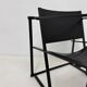 Pastoe FM60 chair by Radboud van Beekum for Pastoe , 1980s