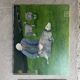 Peinture naïve 2