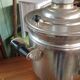 Samovar