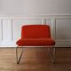 Fauteuil Apollo de Claude Courtecuisse, édition Steiner / Prisunic