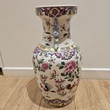 Chinese vase