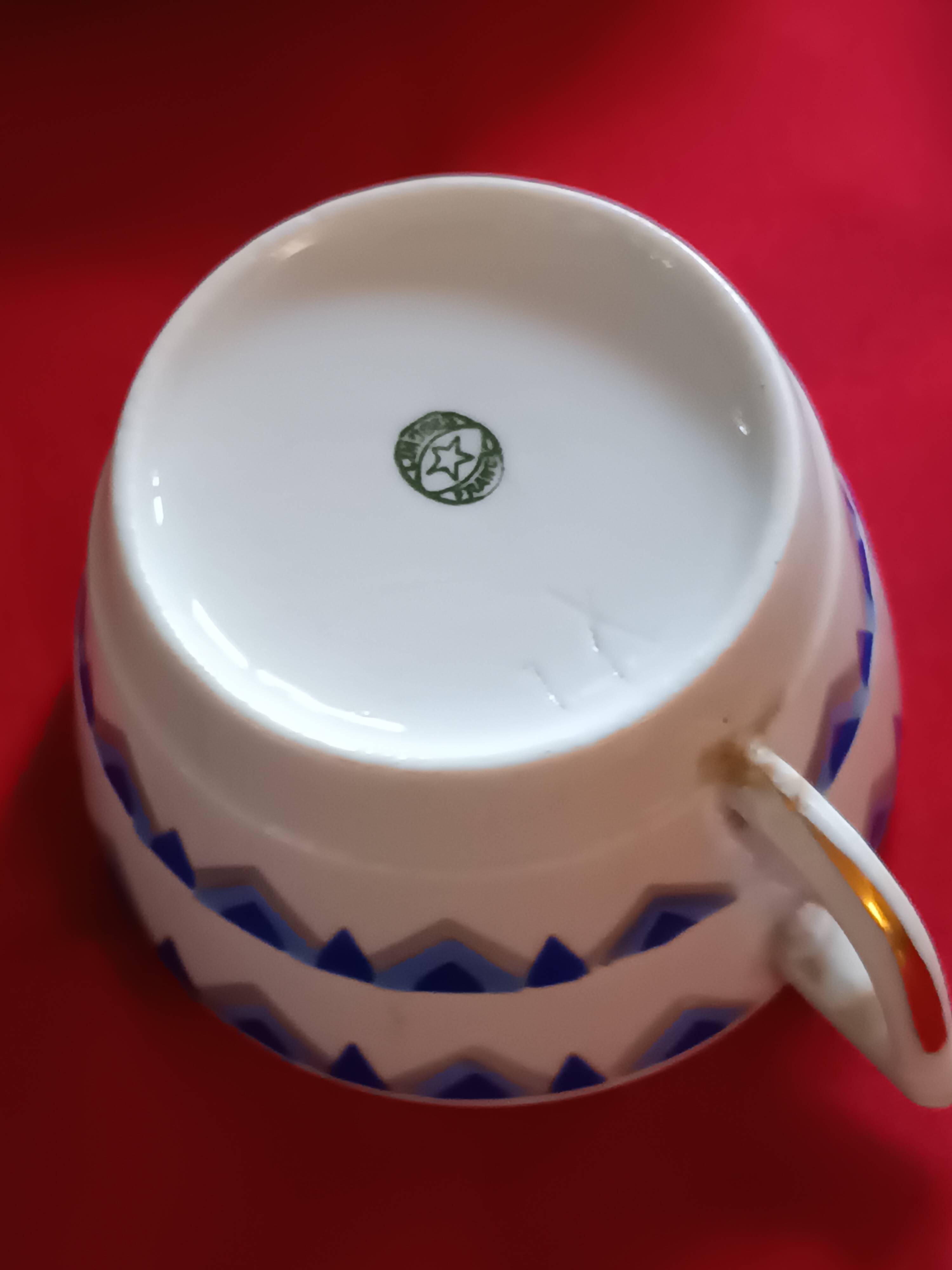 Art Deco coffee service Limoges attributed to Bétoule Legrand & Cie 1928