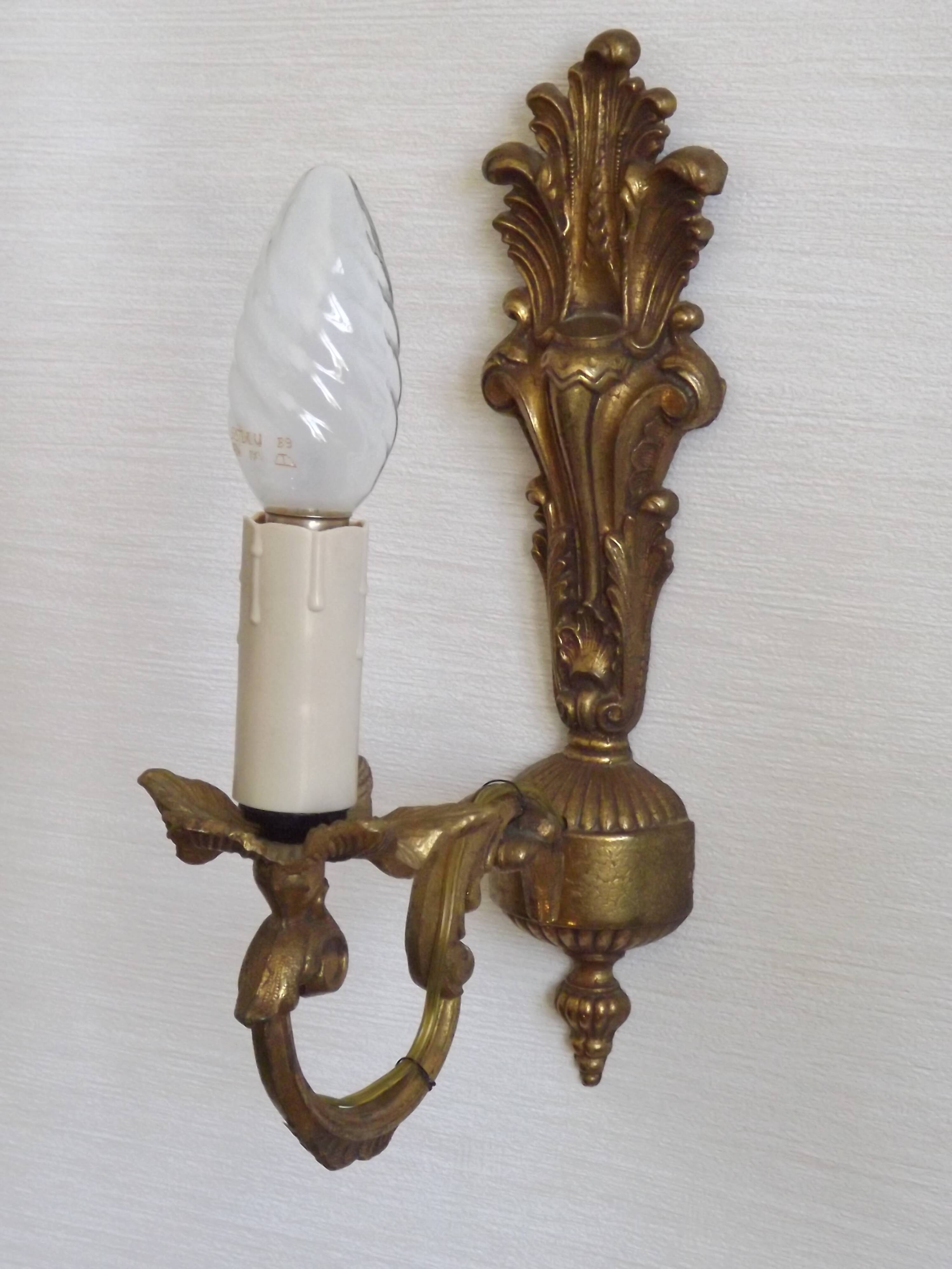 Pair French Gilt Bronze Single Wall Sconces Leaf & Feather Plume Detail