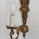 Pair French Gilt Bronze Single Wall Sconces Leaf & Feather Plume Detail