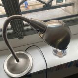 Desk lamp