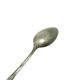 Sugar spoon, Art Nouveau, silver-plated brass, Poland, 1930s
