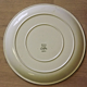 Vintage Boch La Louvière Corfou Collection Grande Assiette Ronde de Service