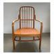 Bentwood armchair model A63-F, design Josef Frank for Thonet, 1930s, Austria