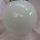 Hanging lamp white opaline ball