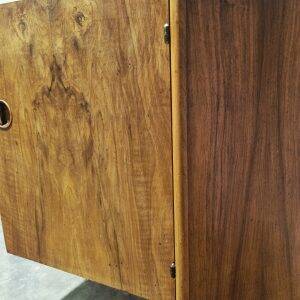 Walnut sideboard 1950s – William Watting Modernord