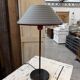 Herman Miller table lamp