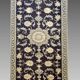 Tapis d'Orient Iran Naïn Laine Et Soie : 0.77 X 2.94 Mètres