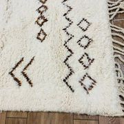 Moroccan handmade rug 250cmx150cm