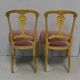 Paire de Chaises en Bois Doré Époque Napoléon III – 2ème partie du XIXe