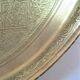 Oriental brass top leafy decoration xl diameter 48 cm vintage