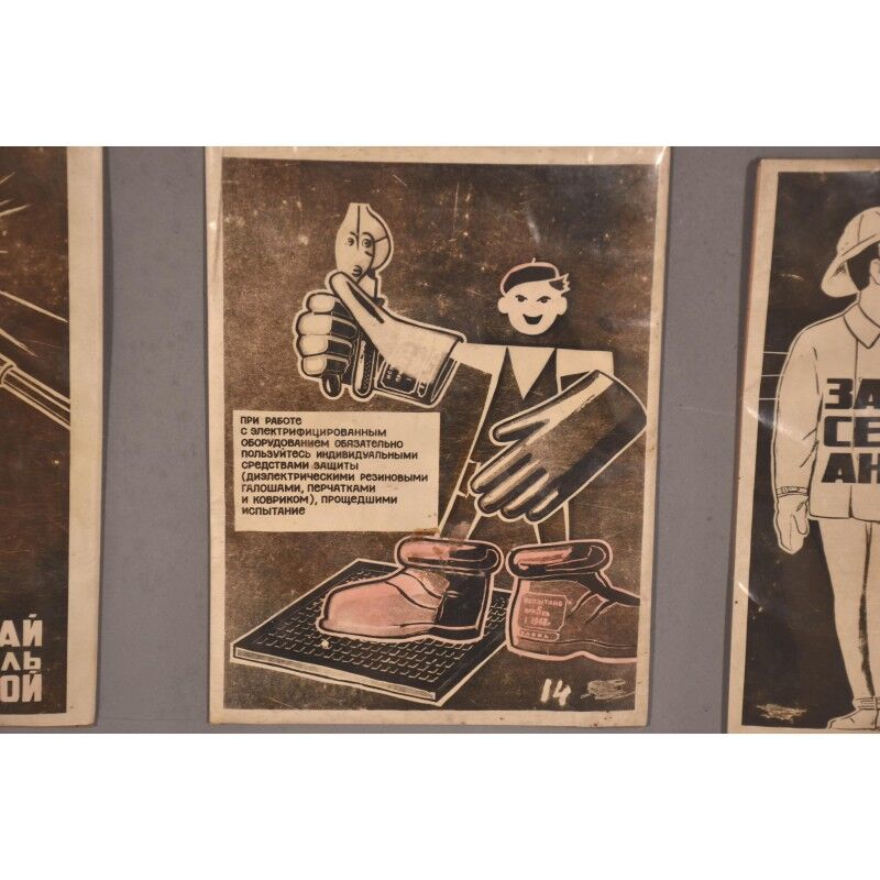 Instruction sign bunker