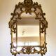 Large Louis XVI style mirror with shutters in perfect condition.