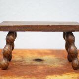 Wooden stool, small beaded foot stool, plant holder