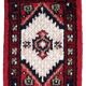 Vintage Persian carpet Hamadan handmade 40cm x 59cm 1970s
