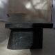 Table basse chêne