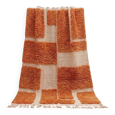 Tapis berbère tissé main traditionnelle artisanale 200x300 cm