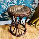 Vintage Rattan Stool