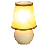 Vintage bedside table lamp made in Germany, 1980s