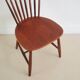 Vintage wooden spindle chair Pastoe