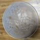 Frosted moulded glass chandelier bowl Art Deco signed Roc