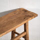 Console ancienne en bois d’orme – Chine, circa 1900