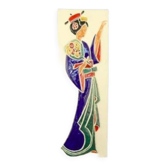 Robert Loiseleur, Vallauris, plaque en céramique émaillée à décor de Geisha