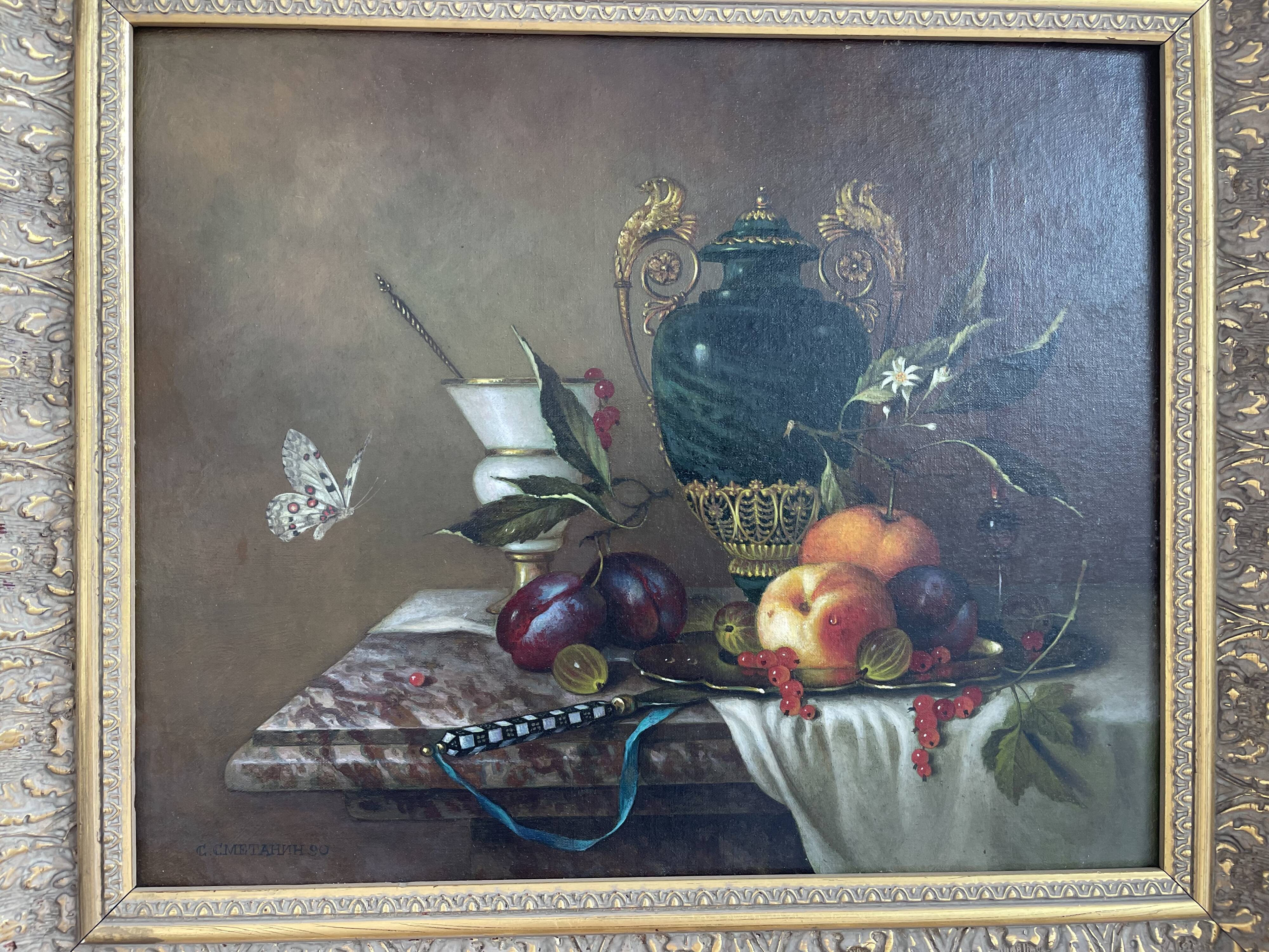 Oil painting, sergei smetanin, still life with marble vase, signed, gilded wood frame, russia