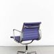 Charles & Ray Eames Aluminium Group Chair EA 108 for Vitra