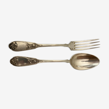 6 cutlery +6 small silver metal spoons