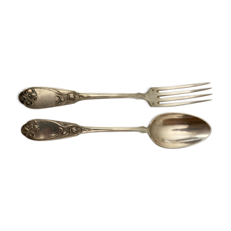 6 cutlery +6 small silver metal spoons