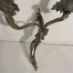 Paire d'appliques en bronze