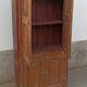 Old wooden wardrobe