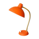 Lampe de bureau vintage