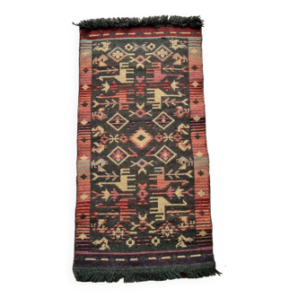 Tapis Iranien 50x100cm