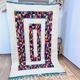 Tapis marocain traditionnel