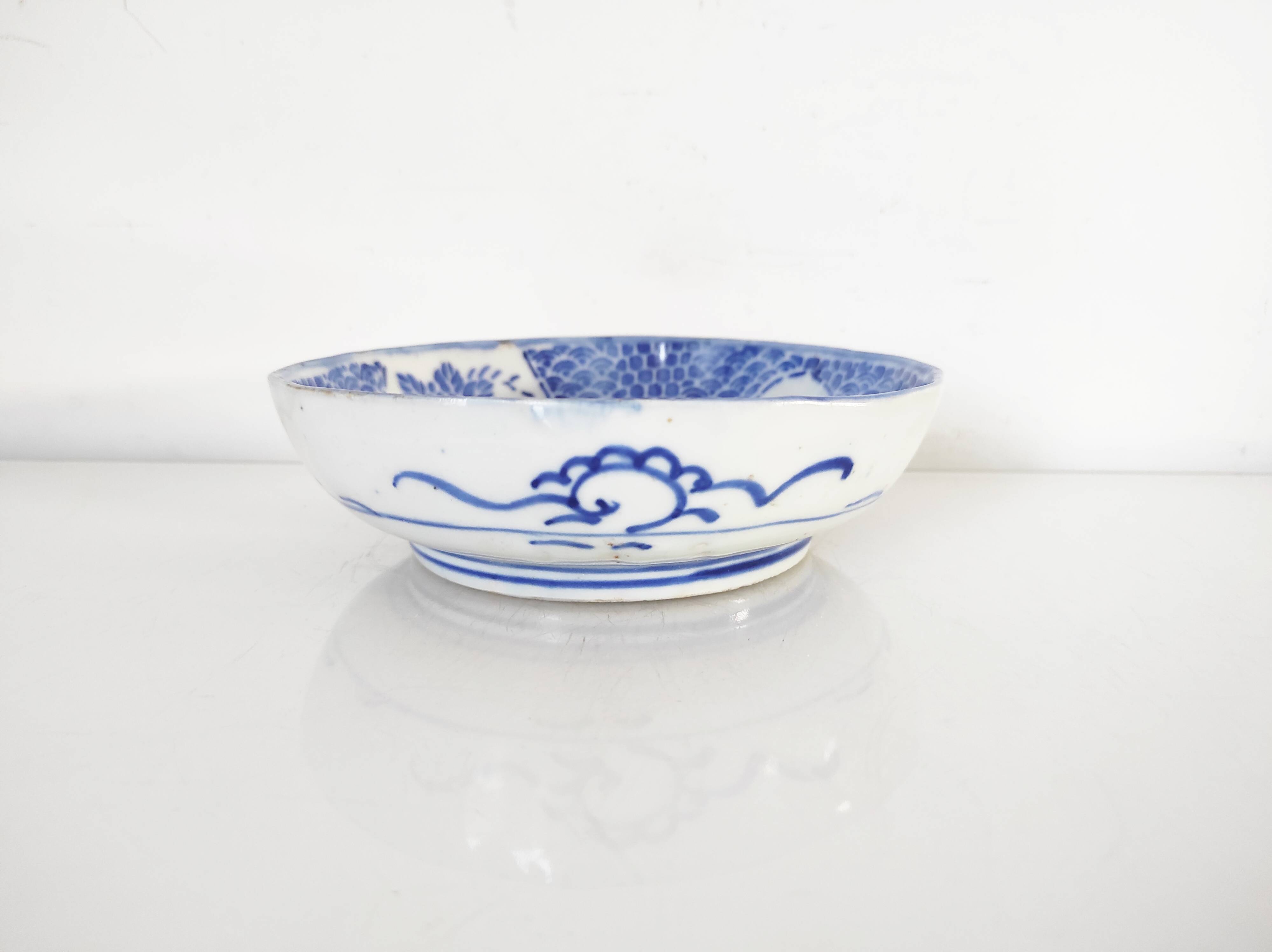 Vide poche en porcelaine japonaise
