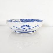 Vide poche en porcelaine japonaise
