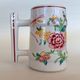 Mid-Century Modern Ceramic Mug Made in Portugal