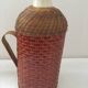 Vintage thermos bottle