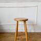 Vintage pine stool