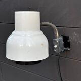 adjustable wall light - Sweden 1960s/70s
