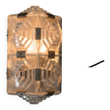 Brutalist Wall Light by Bejvl for Kamenicky Senov, 1970s