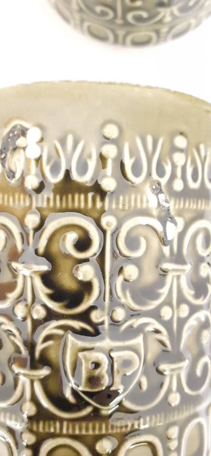 Set of BP 70's slushie mugs