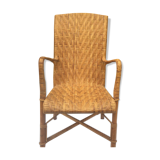 Armchair high back vintage rattan